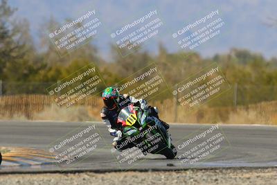 media/Mar-25-2023-CVMA (Sat) [[ce6c1ad599]]/Race 10 Amateur Supersport Open/